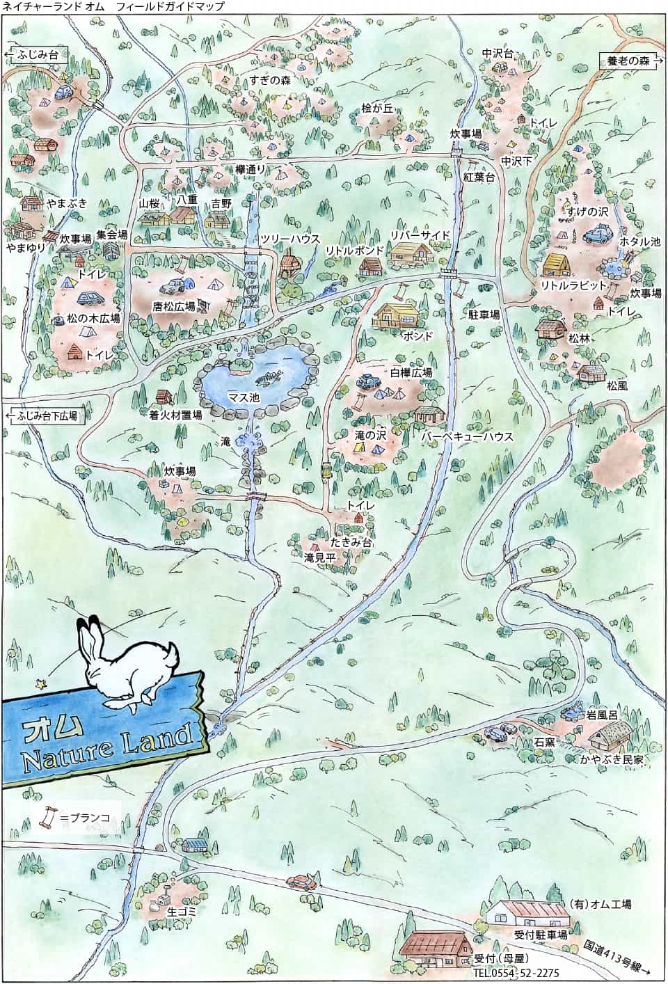 キャンプ場マップ